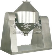 SZH系列双锥混合机