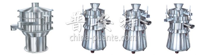 ZS系列圆形振荡筛